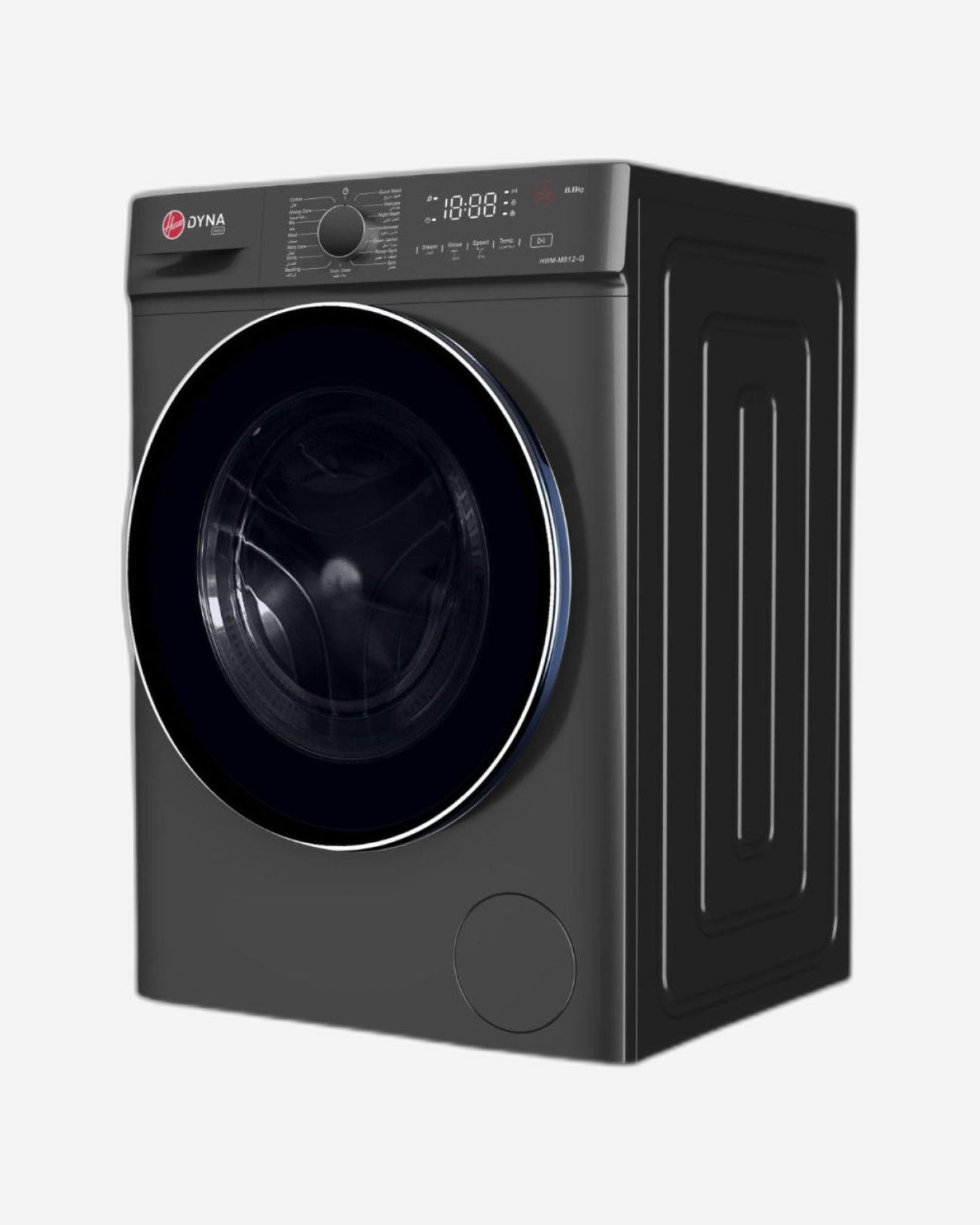 غسالة هوفر 8 كجم ذات التحميل الأمامي بمحرك إنفرتر