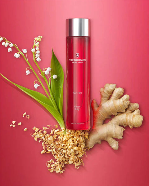 العطر