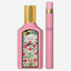 طقم هدايا Gucci Flora Gardenia Holiday 2023