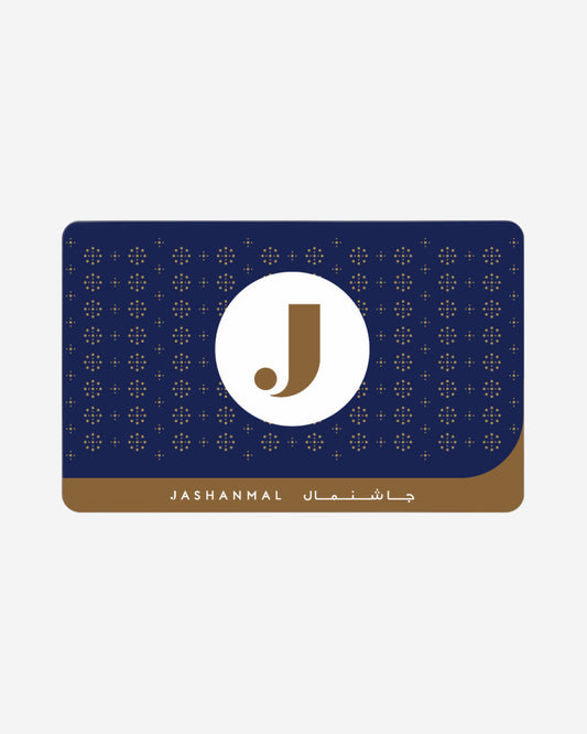 بطاقة هدايا جاشنمال