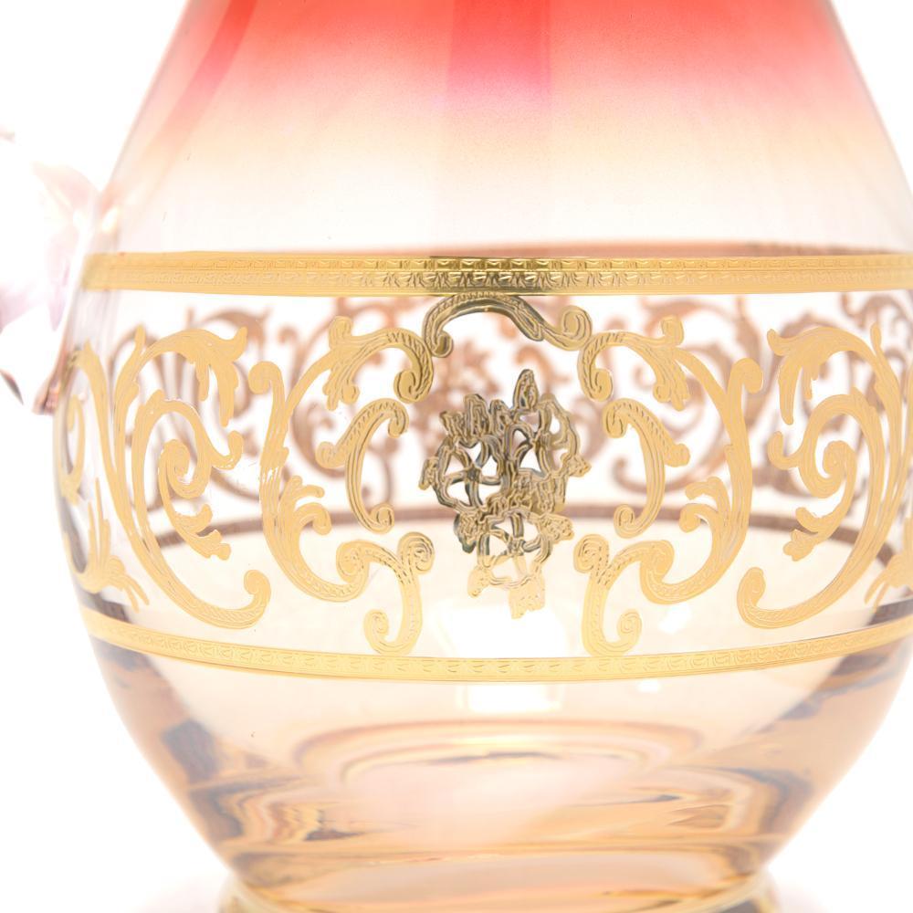 Combi Clarice Jug - Red and Amber, 38 c - G597Z-RED&AM/38C - Jashanmal Home