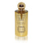 عطر مسك برايف كوليكشن فيلفيت أمبر - 100 مل - 103635