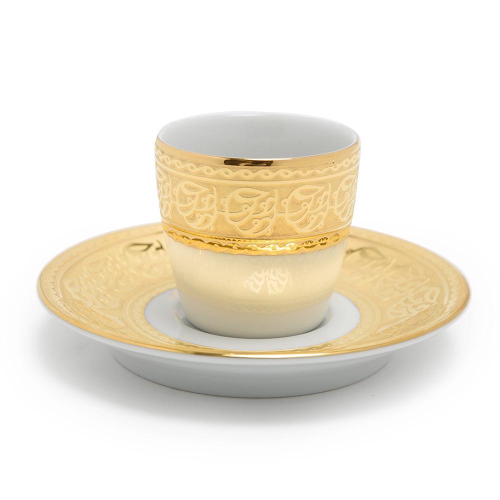 Porland Porselen Rumi Gold Coffee Set - 4 Piece - 04A+P006298