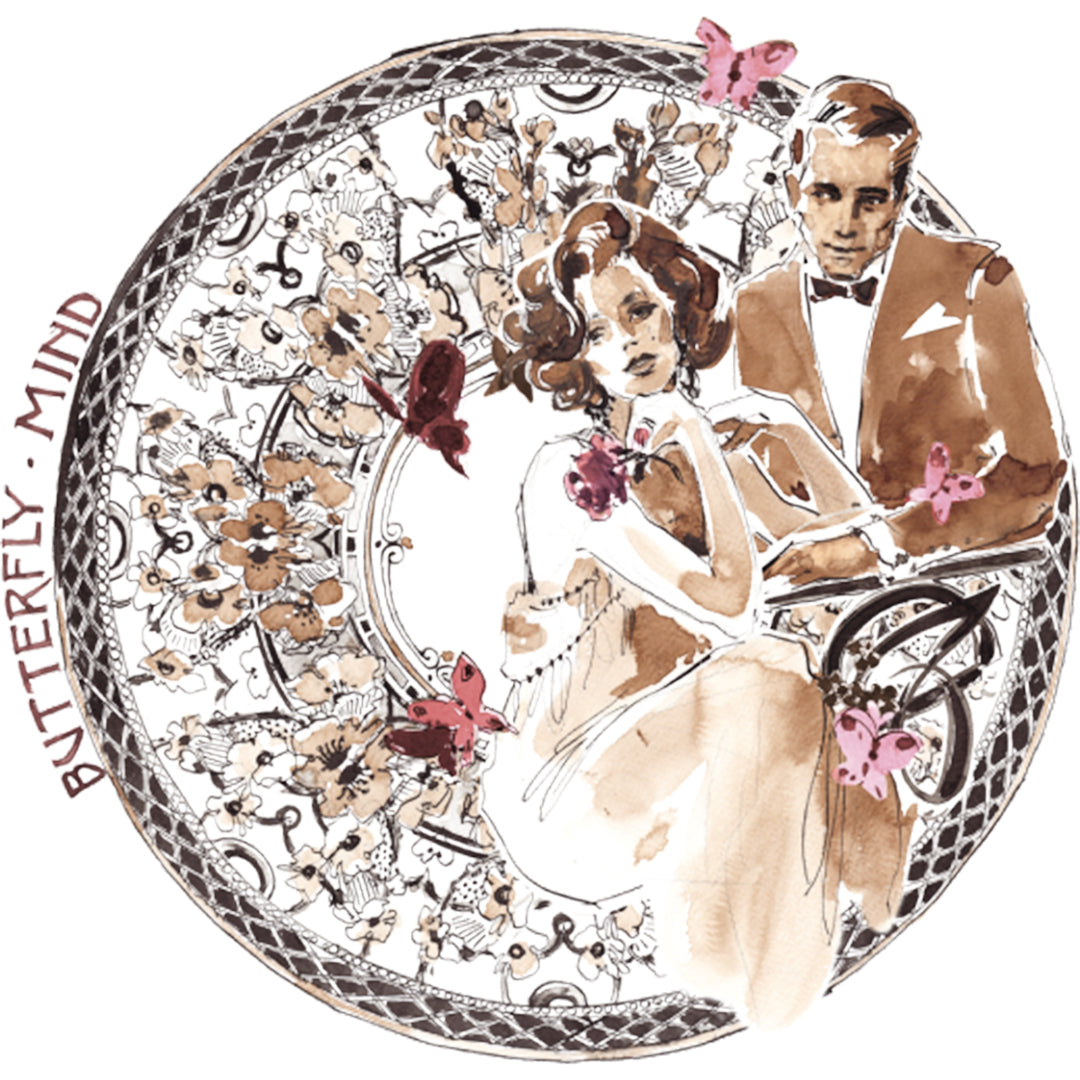 عطر ستات أوف مايند - عطر باترفلاي مايند للجنسين، 100 مل، بخاخ طبيعي