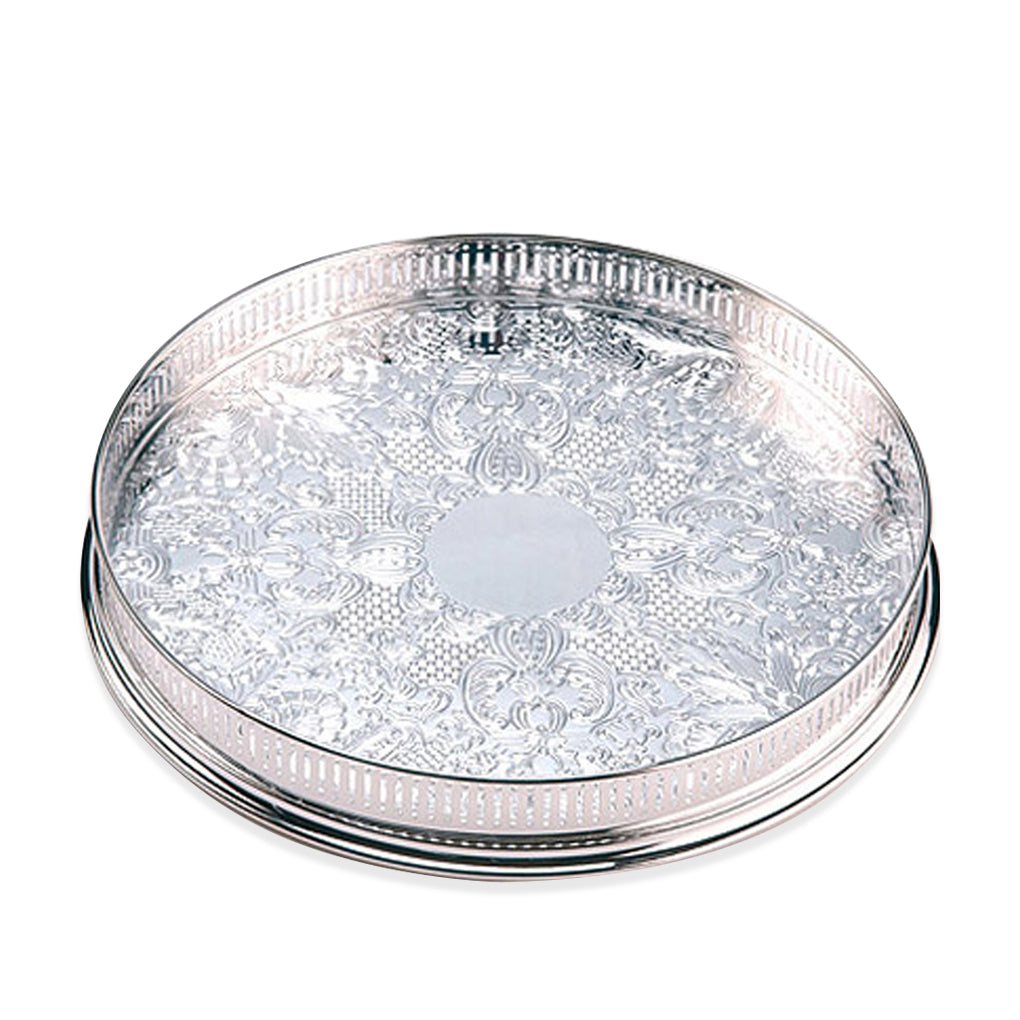 ARTHUR PRICE GALLERY TRAY 5207/8